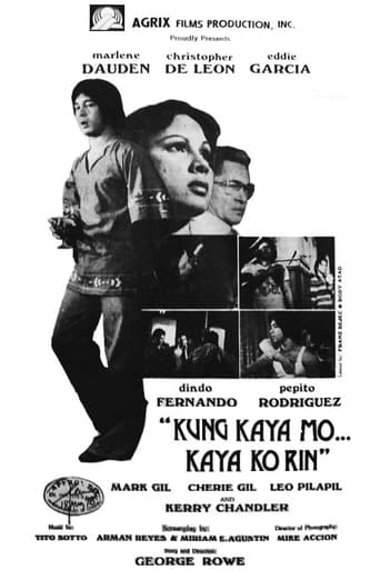 Kung kaya mo, kaya ko rin (1978)