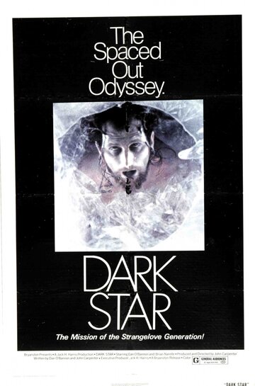 Тёмная Звезда || Dark Star (1974)