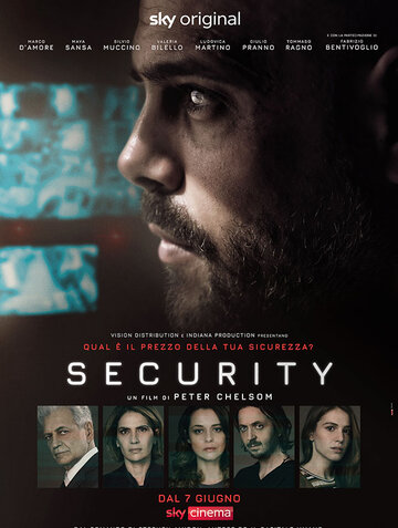 Цена безопасности || Security (2020)