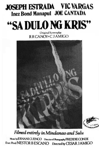 Sa dulo ng kris (1977)