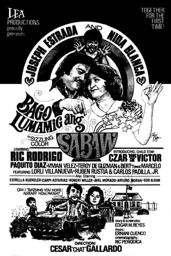 Bago lumamig ang sabaw (1976)