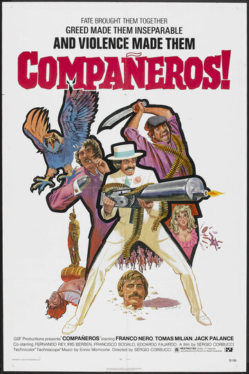 Напарники || Vamos a matar, compañeros (1970)
