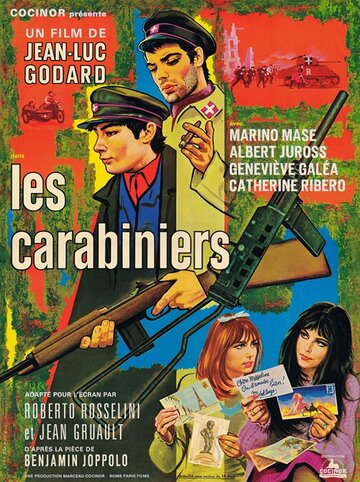 Карабинеры || Les carabiniers (1963)