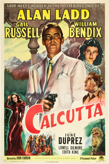 Калькутта || Calcutta (1946)
