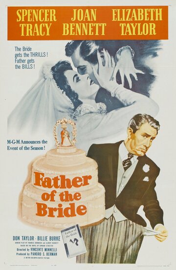 Отец невесты || Father of the Bride (1950)