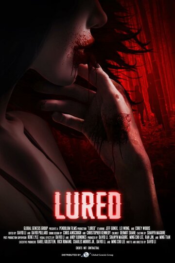 Соблазн || Lured (2019)