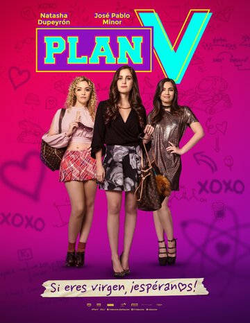 Plan V || План Д (2018)
