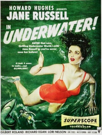 Под водой! || Underwater! (1955)