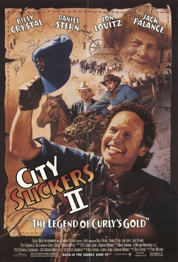 Городские пижоны 2: Легенда о золоте Кёрли || City Slickers II: The Legend of Curly's Gold (1994)