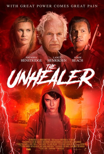 Нездоровый || The Unhealer (2020)