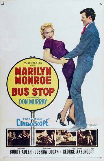 Автобусная остановка || Bus Stop (1956)