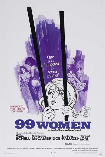 99 жінок (1969)