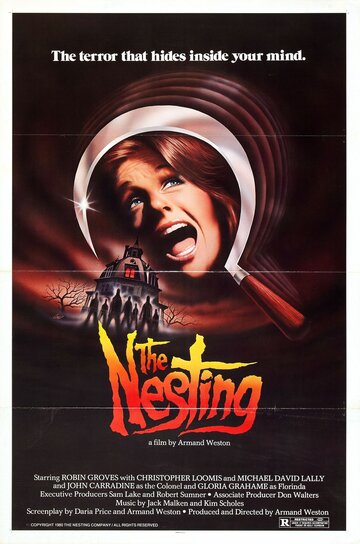 Дом ужаса || The Nesting (1981)