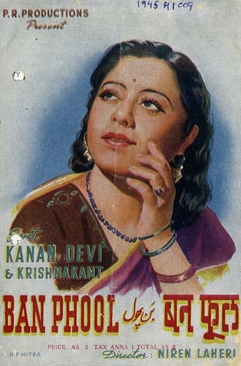 Ban Phool (1945)