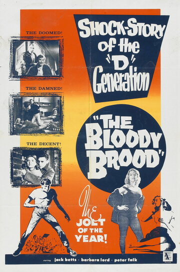 Кровавый выводок || The Bloody Brood (1959)