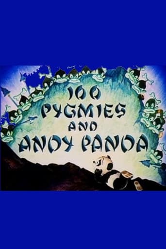 100 пигмеев и Энди Панда (1940)
