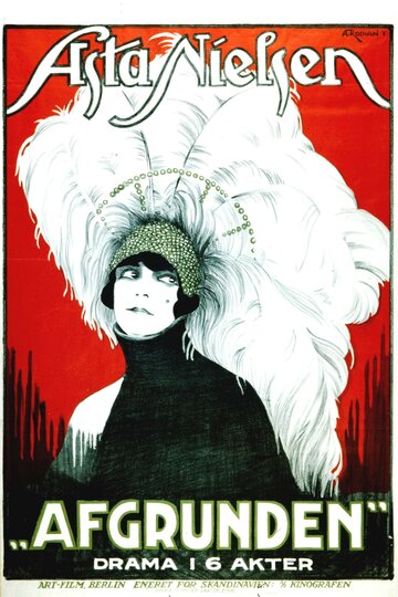L'abîme (1911)