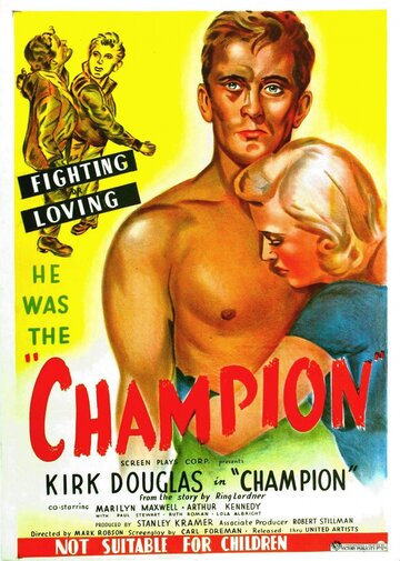 Чемпион || Champion (1949)