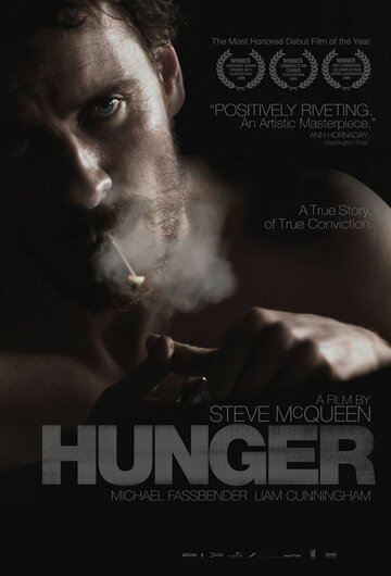 Голод || Hunger (2008)