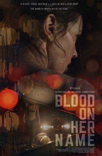 Кровь на её имени || Blood on Her Name (2019)