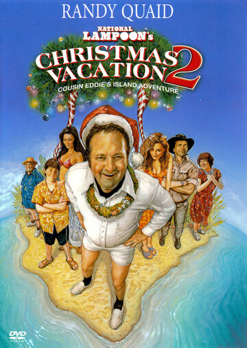 Різдвяні канікули 2: Пригоди кузена Едді на безлюдному острові (2003)