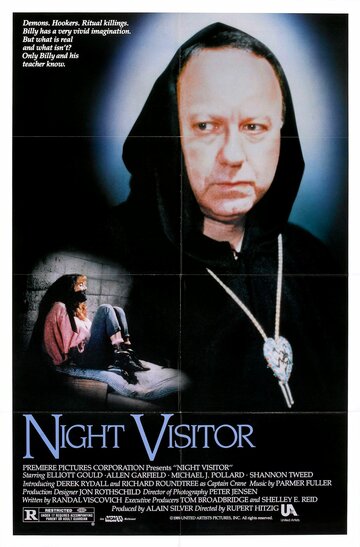 Ночной гость || Night Visitor (1989)
