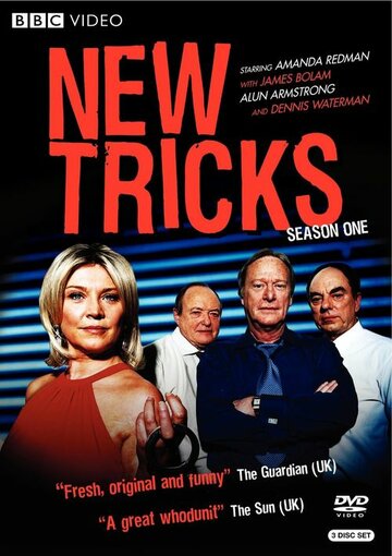 Новые уловки || New Tricks (2003)