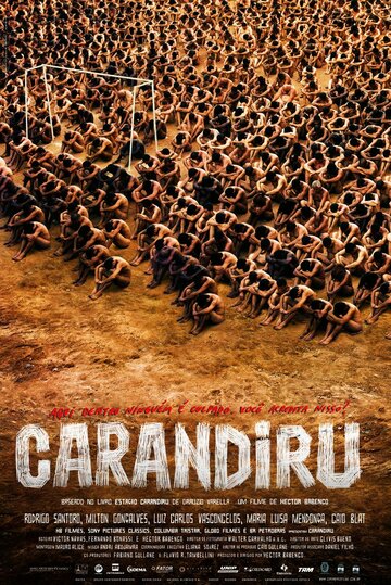 Карандиру || Carandiru (2003)