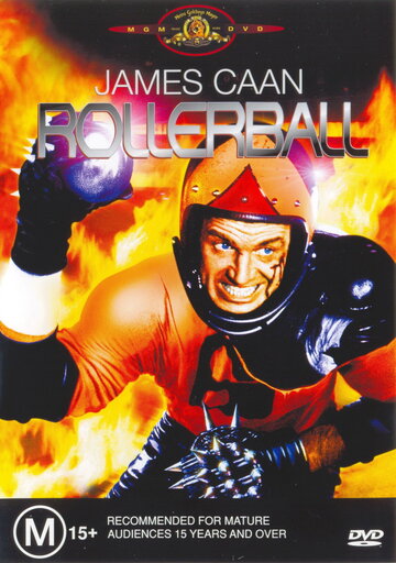 Роллербол || Rollerball (1975)