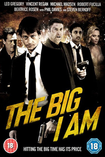 Большое я || The Big I Am (2010)