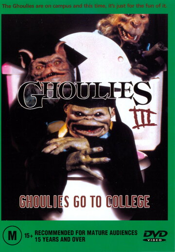 Гоблины 3: Гоблины отправляются в колледж || Ghoulies III: Ghoulies Go to College (1990)