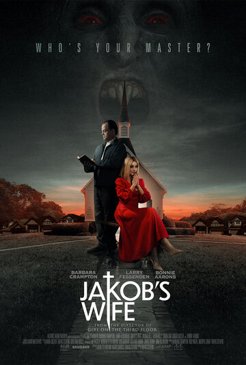 Жена Джейкоба || Jakob's Wife (2021)