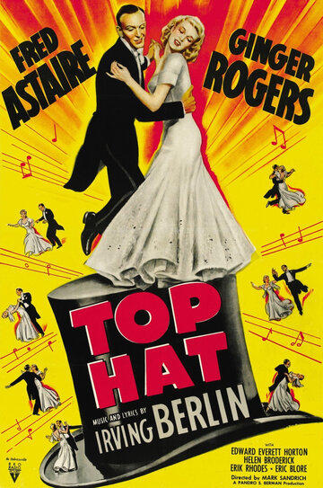 Цилиндр || Top Hat (1935)