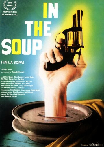 В супе || In the Soup (1992)