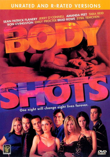 Обнаженные тела || Body Shots (1999)