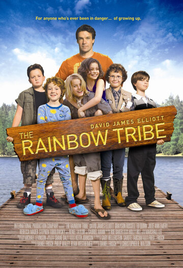 Племя радуги || The Rainbow Tribe (2008)