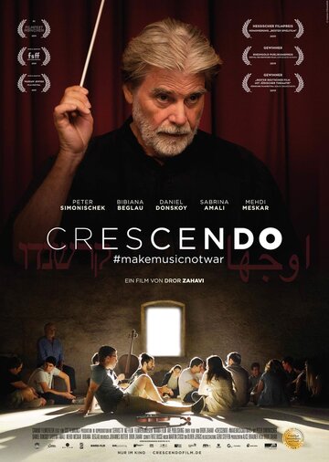 Крещендо || Crescendo (2019)