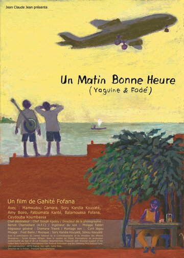 Un matin bonne heure (2006)