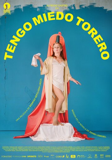 Мой нежный матадор || Tengo Miedo Torero (2020)