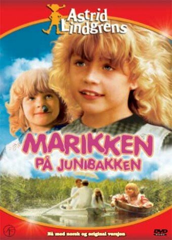 Мадикен из Юнибаккена || Madicken på Junibacken (1980)