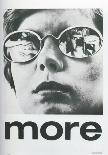 Ещё || More (1969)