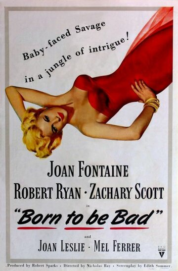 Рожденная быть плохой || Born to Be Bad (1950)