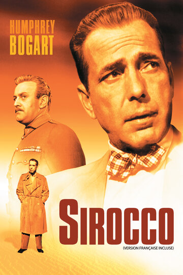 Сирокко || Sirocco (1951)