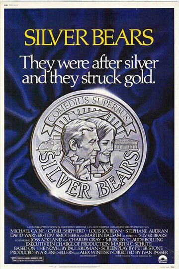 Серебряные медведи || Silver Bears (1977)