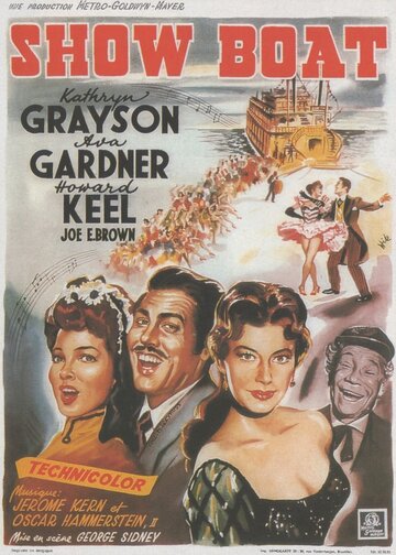 Плавучий театр || Show Boat (1951)