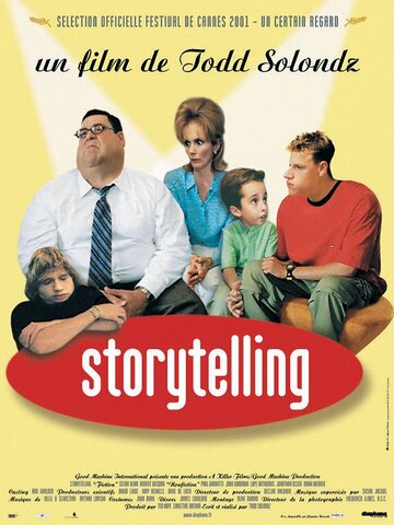 Сказочник || Storytelling (2001)