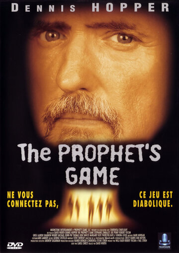 Пророк смерти || The Prophet's Game (2000)