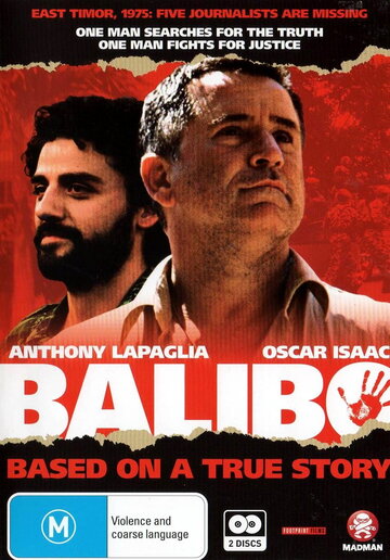 Балибо || Balibo (2009)