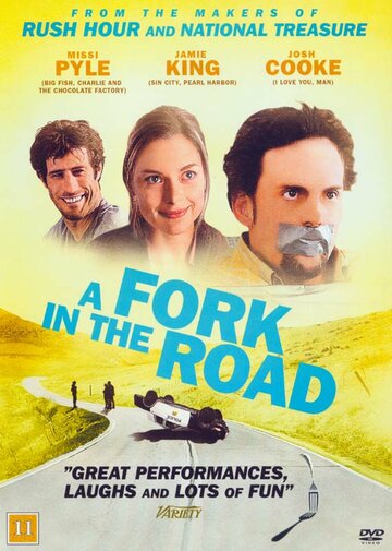 Развилка на дороге || A Fork in the Road (2010)