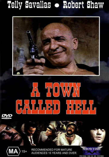 Адский городок || A Town Called Bastard (1971)